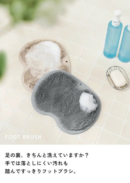 日本JP直送 腳刷洗腳墊 {10月30截單;預計10-14 工作天發貨}