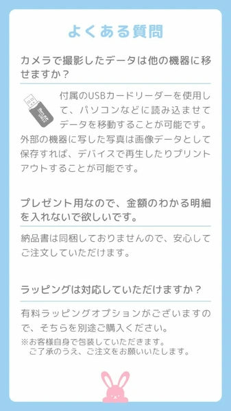 日本JP直送 兒童相機,20MP,兒童玩具相機,含頸套、背帶和記憶卡 {10月30截單;預計10-14 工作天發貨}