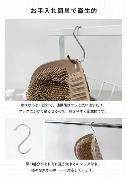 日本JP直送 腳刷洗腳墊 {10月30截單;預計10-14 工作天發貨}