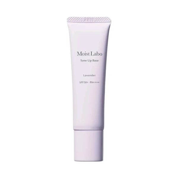 日本JP直送 Moist Labo 亮膚妝前乳,薰衣草色,30g {10月30截單;預計10-14 工作天發貨}