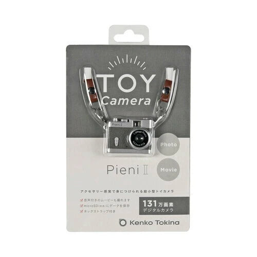 日本JP直送 Kenko 玩具相機 DSC-PIENI II 玩具數位相機(4 種顏色可選){10月30截單;預計10-14 工作天發貨}