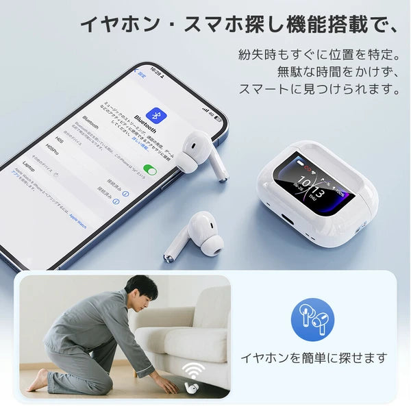 日本JP直送 無線藍牙 6.0 耳機,附 LCD 顯示器、降噪、入耳式耳機、LCD 觸控螢幕 {10月30截單;預計10-14 工作天發貨}
