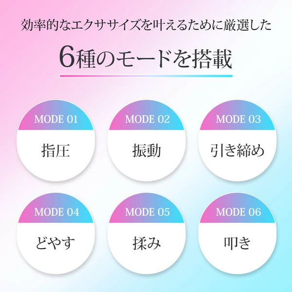 日本JP直送 EMS腹肌帶 無需消耗凝膠片 腹肌墊 肌肉訓練 肌肉刺激 EMS腹肌帶 強力模式 USB可充電 {10月30截單;預計10-14 工作天發貨}