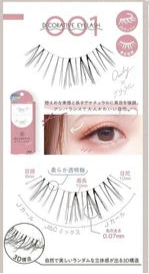 日本JP直送 裝飾睫毛 {10月30截單;預計10-14 工作天發貨}