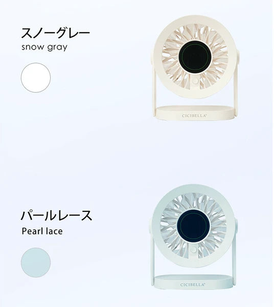 日本JP直送檯扇 PRO 桌上型超大風量頸扇 桌上型小風扇 USB 方便攜帶送 {10月30截單;預計10-14 工作天發貨}