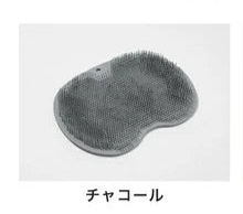 日本JP直送 腳刷洗腳墊 {10月30截單;預計10-14 工作天發貨}