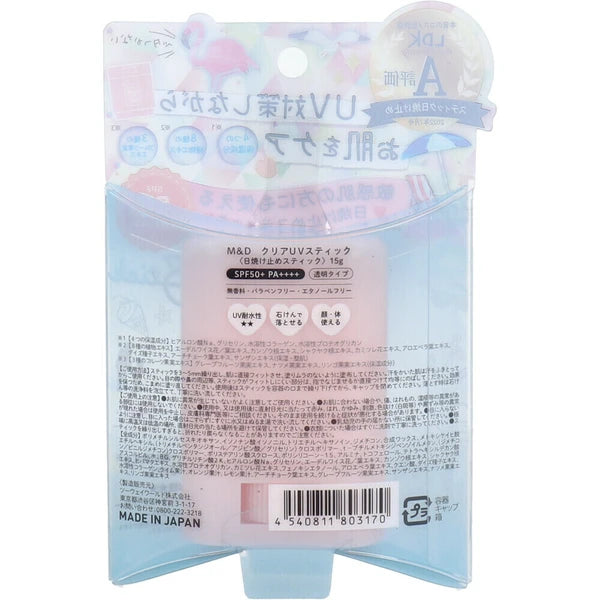 日本JP直送 Mother & Daughter 透明防曬棒 SPF50+ PA++++ 15g {10月30截單;預計10-14 工作天發貨}