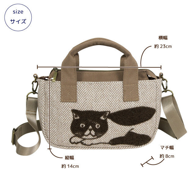 日本JP 直送 Molly 兩用迷你包{11月30截單;預計10-14工作天發貨}