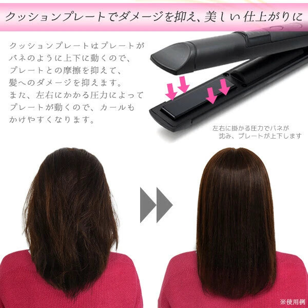 日本JP直送 使用這款 USB 充電迷你捲髮器,您可以隨時隨地快速塑造髮型。 {10月30截單;預計10-14 工作天發貨}