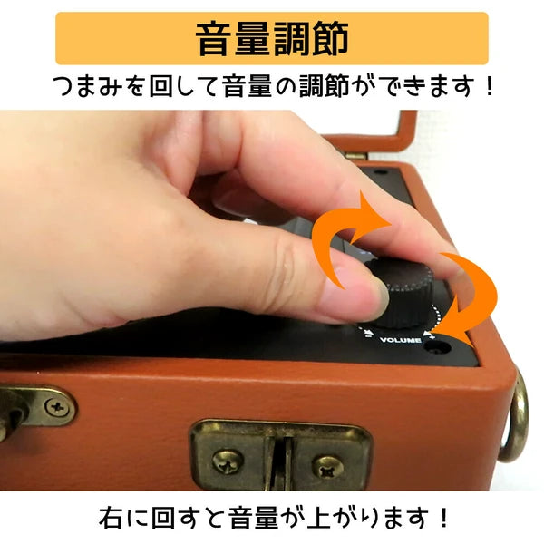 日本JP直送 CICONIA 復古CD播放器 CCD-0010 {10月30截單;預計10-14 工作天發貨}