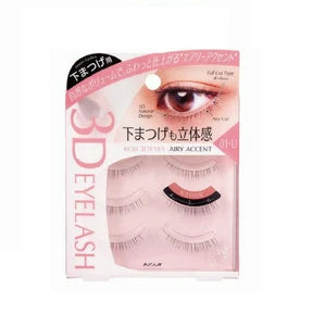 日本JP直送 Koji 3D EYES 睫毛 {10月30截單;預計10-14 工作天發貨}