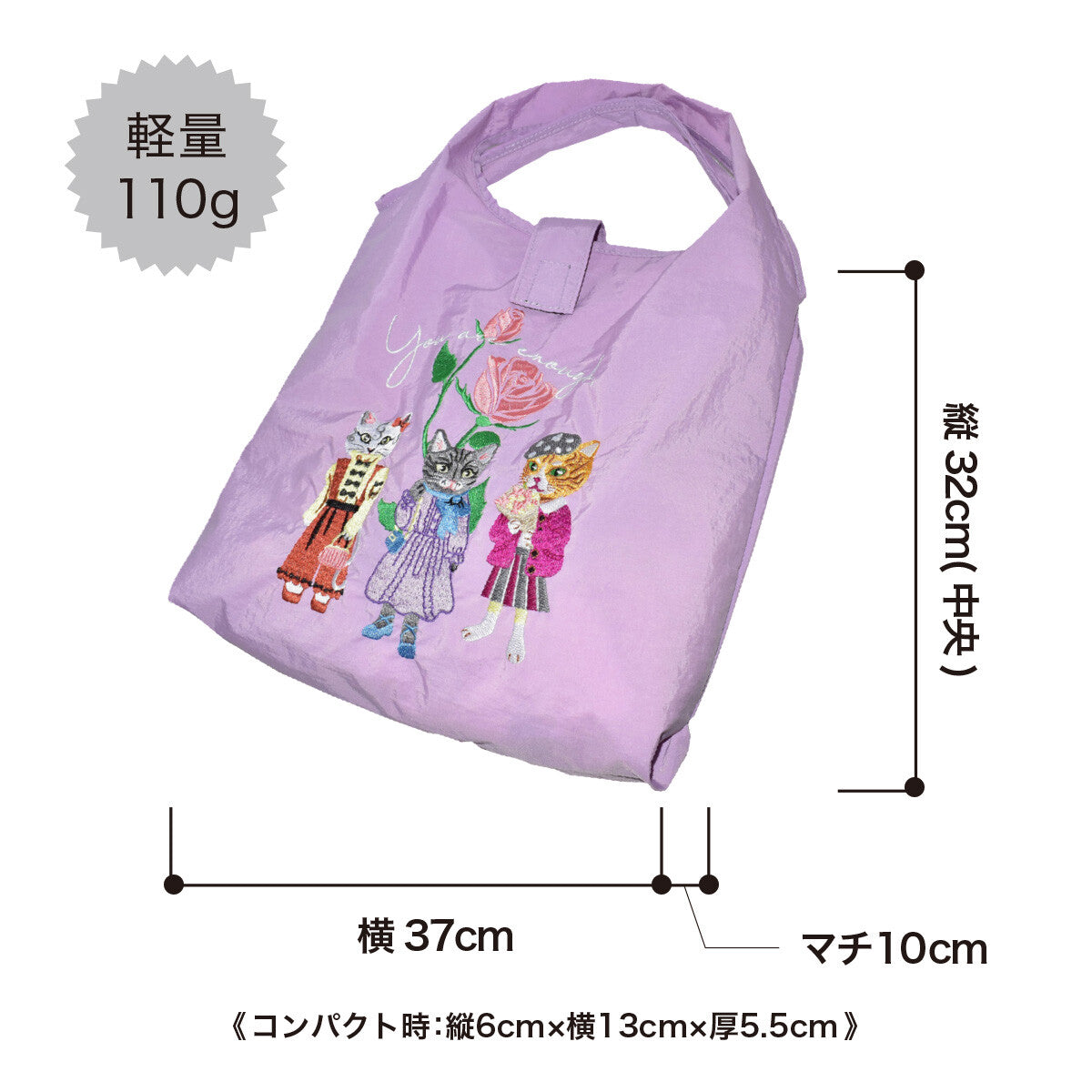 日本JP直送 時尚貓咪刺繡 女士托特包{10月30截單;預計10-14工作天發貨}