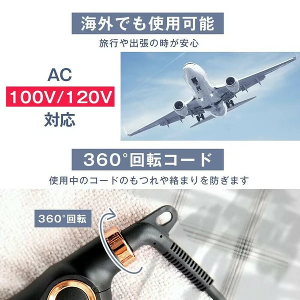 日本JP直送 最新版本快速加熱直髮器,直髮器,溫度調節,熨斗,頭髮,負離子,陶瓷塗層 {10月30截單;預計10-14 工作天發貨}
