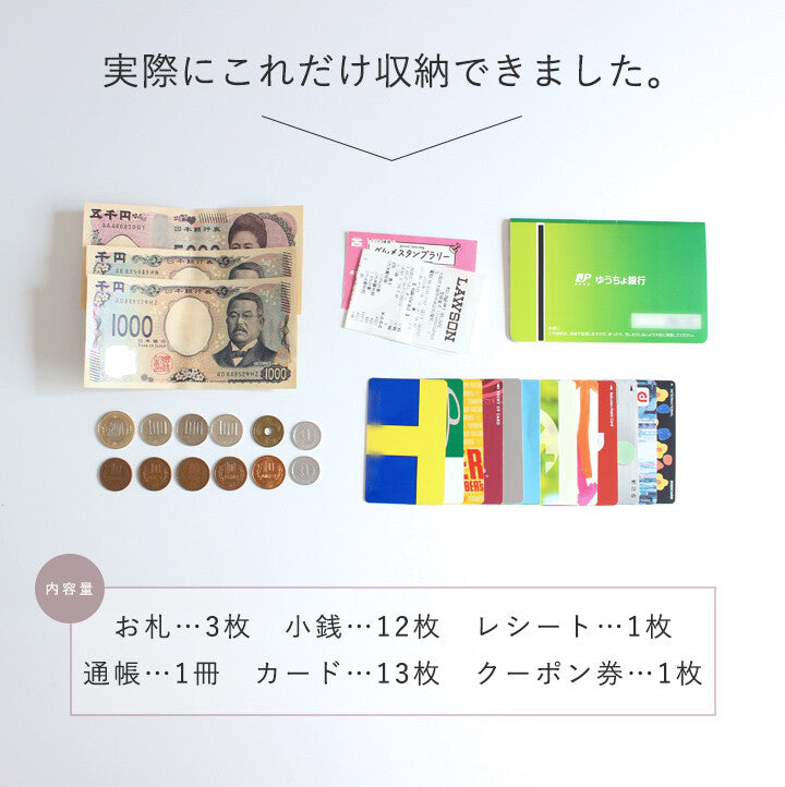日本JP直送 LIZDAYS 女士長款錢包,纖薄輕巧,搭配 L 型拉鍊,採用真皮和牛皮製成 {10月30截單;預計10-14 工作天發貨}