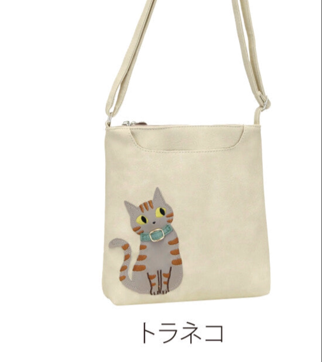 Nyapplique 出品的熱門貓咪圖案單肩包。顏色有印花布、虎斑、黑白{10月30截單;預計10-14 工作天發貨}