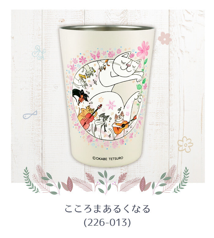 日本JP直送 插畫家岡部哲郎創作的中型玻璃杯隆重登場!{10月30截單;預計10-14工作天發貨}