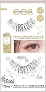 日本JP直送 裝飾睫毛 {10月30截單;預計10-14 工作天發貨}