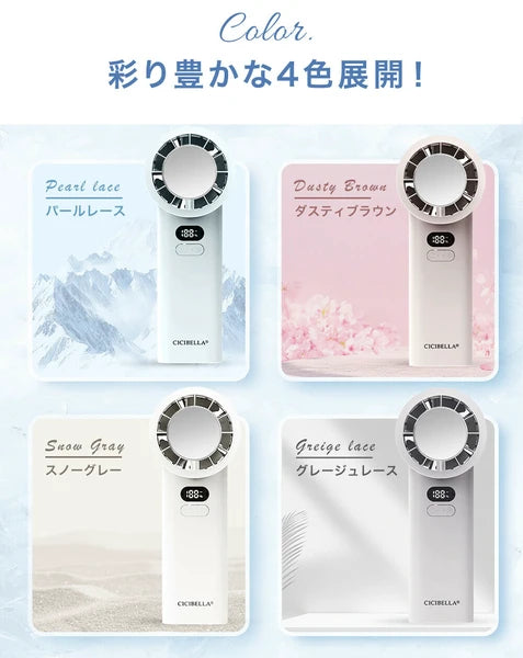 日本JP直送 緊湊型手持式冷卻風扇,帶顯示屏,100 種設置,超高風量,輕巧,緊湊,Type-C,持久冷卻 {10月30截單;預計10-14 工作天發貨}