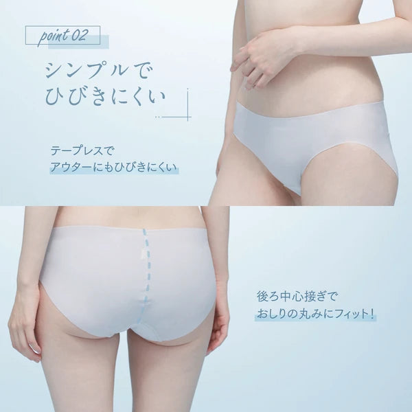 日本JP直送短褲 觸感涼爽 清爽涼爽 中長款 吸汗速乾 女士內褲 {10月30截單;預計10-14 工作天發貨}