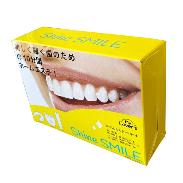 日本JP直送Shine Smile 美白套裝 {10月30截單;預計10-14 工作天發貨}