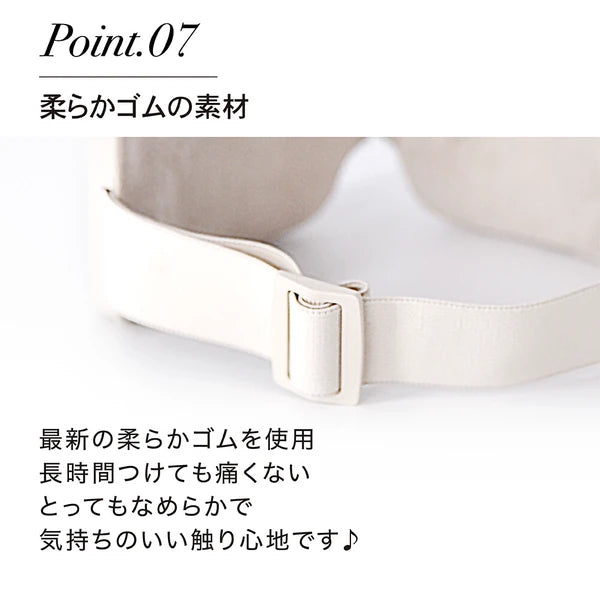 日本JP直送可充電眼罩眼部按摩電動眼罩熱眼護理藍牙震動{10月30截單;預計10-14 工作天發貨}