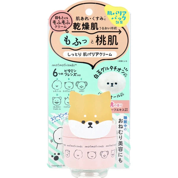 日本JP直送保濕肌膚屏障霜 高桃子保濕霜 香味 50g {10月30截單;預計10-14 工作天發貨} l
