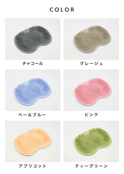 日本JP直送 腳刷洗腳墊 {10月30截單;預計10-14 工作天發貨}