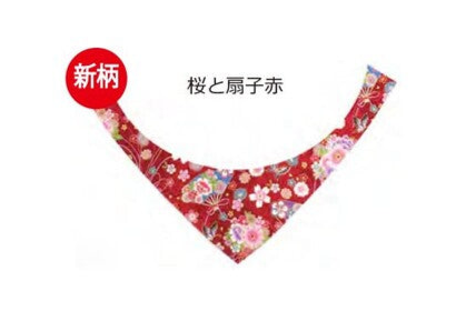 日本JP直送【深受海外人士喜愛! 】【日本製造 】日式貓咪頭巾,適合小貓和小狗{10月30截單;預計10-14 工作天發貨}