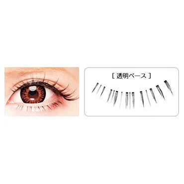 日本JP直送 【共5種】光子本舖株式會社☆桝若翼出品☆【Dolly Wink睫毛】{10月30截單;預計10-14 工作天發貨}