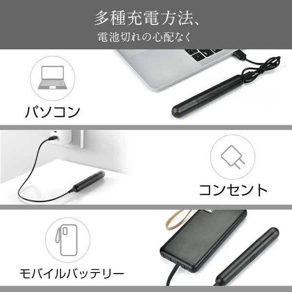 日本JP直送 鼻毛修剪器,禮儀修剪器,男女通用,USB 充電,多功能,Type-C,電池電量顯示,一鍵操作 {10月30截單;預計10-14 工作天發貨}