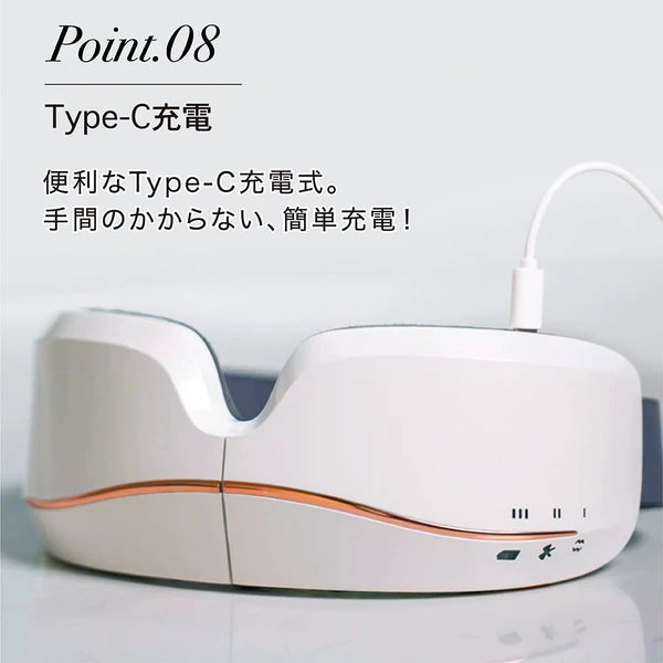 日本JP直送可充電眼罩眼部按摩電動眼罩熱眼護理藍牙震動{10月30截單;預計10-14 工作天發貨}