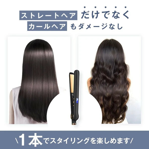 日本JP直送 最新版本快速加熱直髮器,直髮器,溫度調節,熨斗,頭髮,負離子,陶瓷塗層 {10月30截單;預計10-14 工作天發貨}