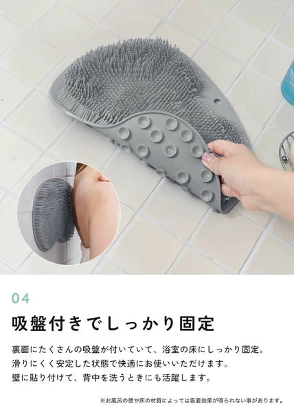 日本JP直送 腳刷洗腳墊 {10月30截單;預計10-14 工作天發貨}