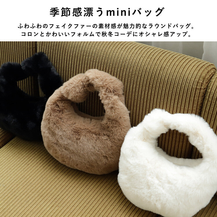 日本JP直送 仿皮草單手柄秋冬包{10月30截單;預計10-14工作天發貨}