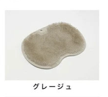 日本JP直送 腳刷洗腳墊 {10月30截單;預計10-14 工作天發貨}