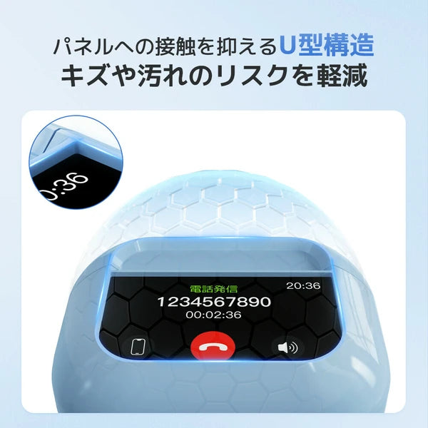 日本JP直送 無線藍牙 6.0 耳機,附 LCD 顯示器、降噪、入耳式耳機、LCD 觸控螢幕 {10月30截單;預計10-14 工作天發貨}
