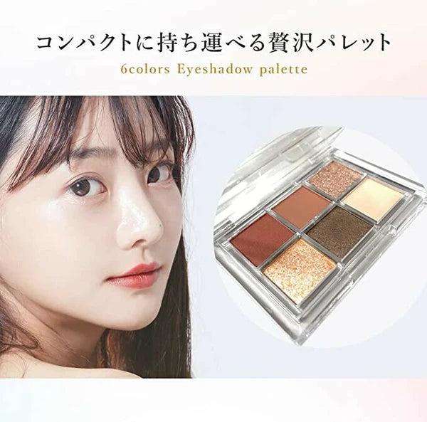 日本JP直送 【共4色 PICOMONTE BEAUTIFUL DE 6色眼影盤 {10月30截單;預計10-14 工作天發貨}