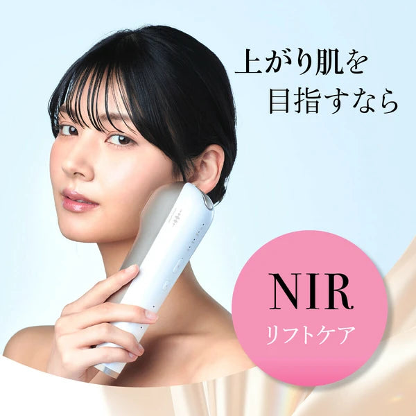 日本JP直送 WAVEWAVE Radiant Grace / 除毛,多餘毛髮護理,IPL,0.1 秒最快 IPL 光子嫩膚治療,自我除毛 {10月30截單;預計10-14 工作天發貨}