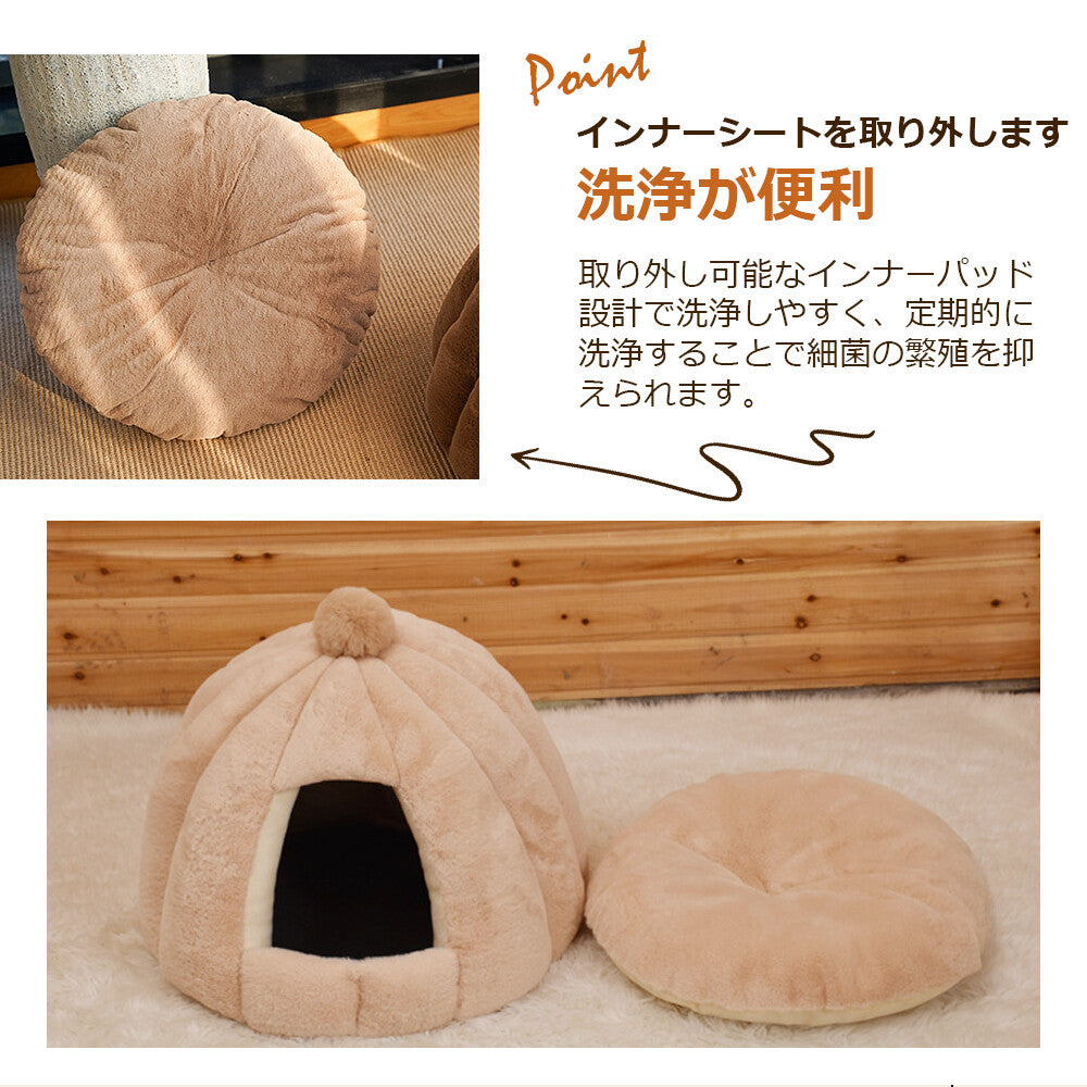 日本JP直送 圓頂形寵物床,適合秋冬季節,配有可拆卸的墊子,適合狗和貓{10月30截單;預計10-14工作天發貨}