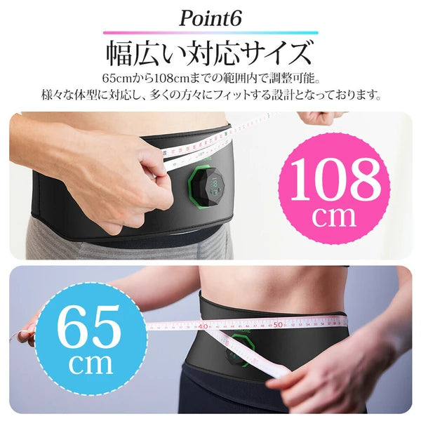 日本JP直送 EMS腹肌帶 無需消耗凝膠片 腹肌墊 肌肉訓練 肌肉刺激 EMS腹肌帶 強力模式 USB可充電 {10月30截單;預計10-14 工作天發貨}