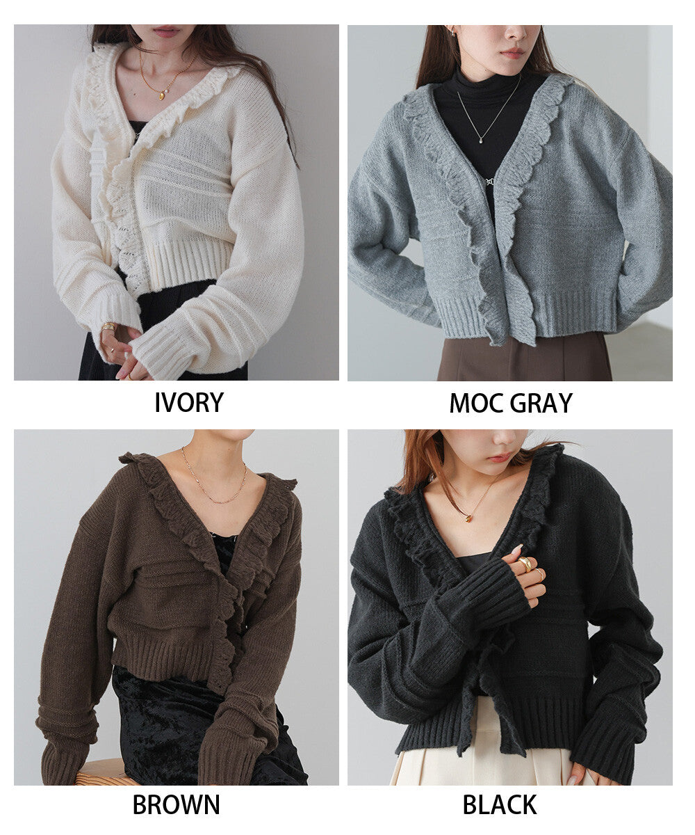 日本JP直送 【2025秋冬新品】拉絨荷葉邊領鉤開襟衫 {11月30截單;預計10-14工作天發貨}