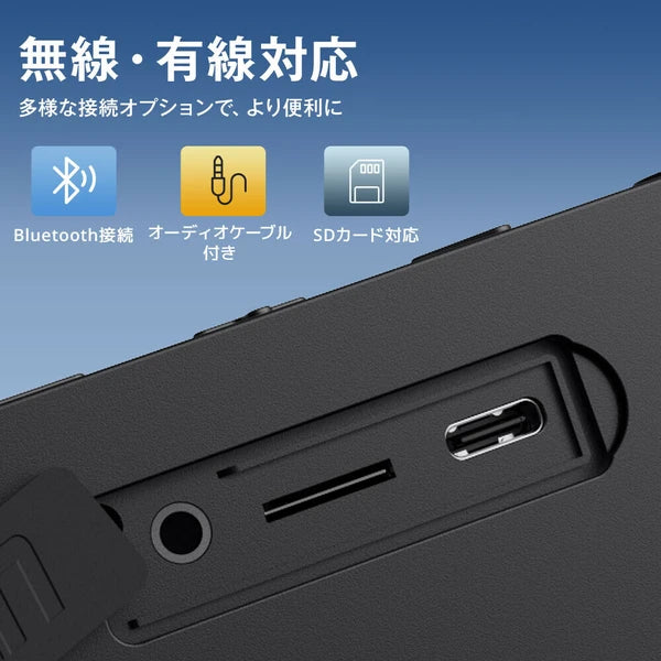 日本JP直送 揚聲器 手提揚聲器 高品質聲音與深沉低音 藍牙 5.3 36 小時連續播放 IPX7 防水 防震 {10月30截單;預計10-14 工作天發貨}