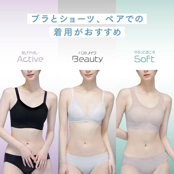 日本JP直送半身上衣 冰涼觸感 清爽涼爽 活力型 吸汗速乾 {10月30截單;預計10-14 工作天發貨}