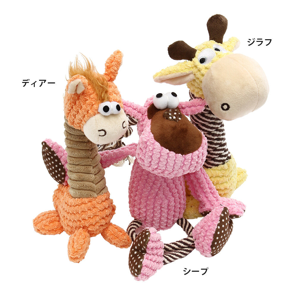 日本JP直送 Loop Friendy 雛菊牛狗玩具Loop Friendy 牧羊犬玩具{10月30截單;預計10-14工作天發貨}