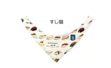 日本JP直送【深受海外人士喜愛! 】【日本製造 】日式貓咪頭巾,適合小貓和小狗{10月30截單;預計10-14 工作天發貨}