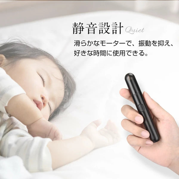 日本JP直送 鼻毛修剪器,禮儀修剪器,男女通用,USB 充電,多功能,Type-C,電池電量顯示,一鍵操作 {10月30截單;預計10-14 工作天發貨}