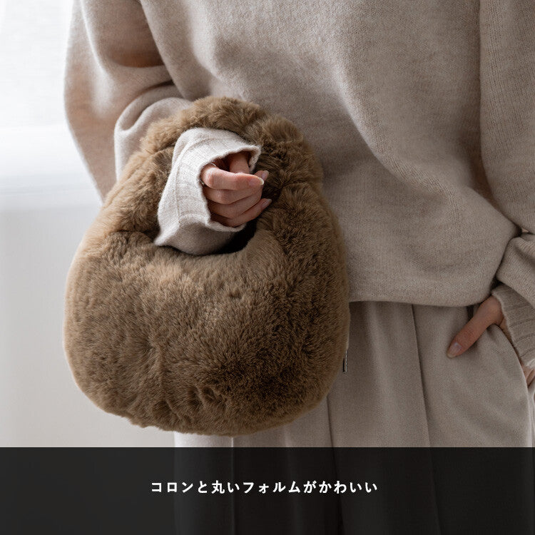 日本JP直送 仿皮草單手柄秋冬包{10月30截單;預計10-14 工作天發貨}