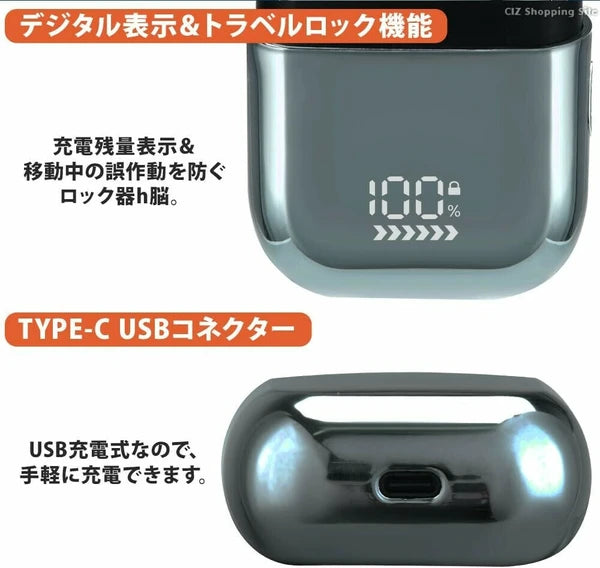 日本JP直送 {3刀片}袖珍刮鬍刀GD-S310 {10月30截單;預計10-14 工作天發貨}