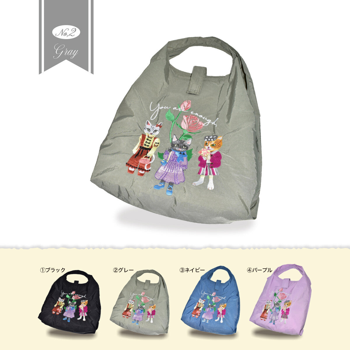 日本JP直送 時尚貓咪刺繡 女士托特包{10月30截單;預計10-14工作天發貨}