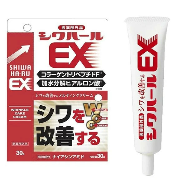 日本JP直送藥用Shiwahar EX 額頭,魚尾紋,法令紋,皺紋,藥用霜,玻尿酸,膠原蛋白 {10月30截單;預計10-14 工作天發貨}